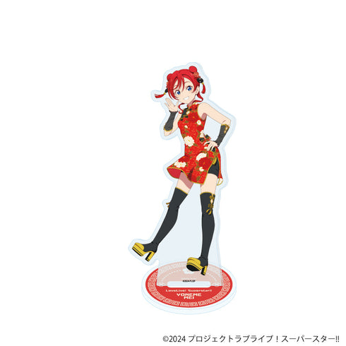 『ラブライブ!スーパースター!!』アクリルスタンド18/チャイナドレス風衣装ver. 米女メイ(描き下ろしイラスト)